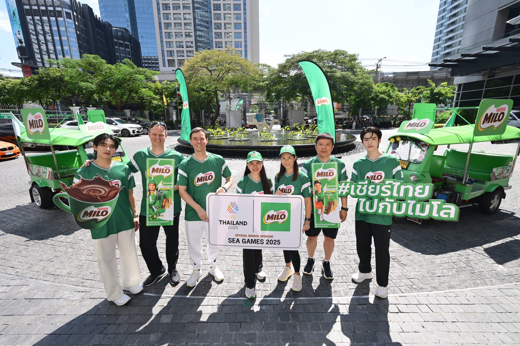 ไมโลจุดพลังเชียร์ไทย ส่งต่อแรงบันดาลใจแห่งกีฬาในฐานะผู้สนับสนุนซีเกมส์