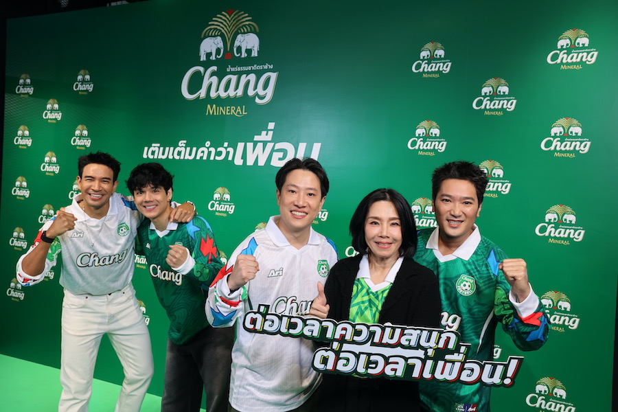 น้ำแร่ธรรมชาติตราช้าง เปิดแคมเปญ “ต่อเวลาความสนุก ต่อเวลาเพื่อน” รับฟาดแข้งระดับโลก