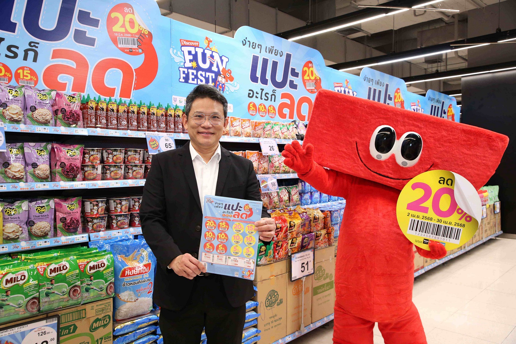 ท็อปส์ เผยอินไซต์นักช้อปช่วงสงกรานต์ พบ Gen Y ครองสัดส่วนกลุ่มลูกค้าขาช้อปมากสุด