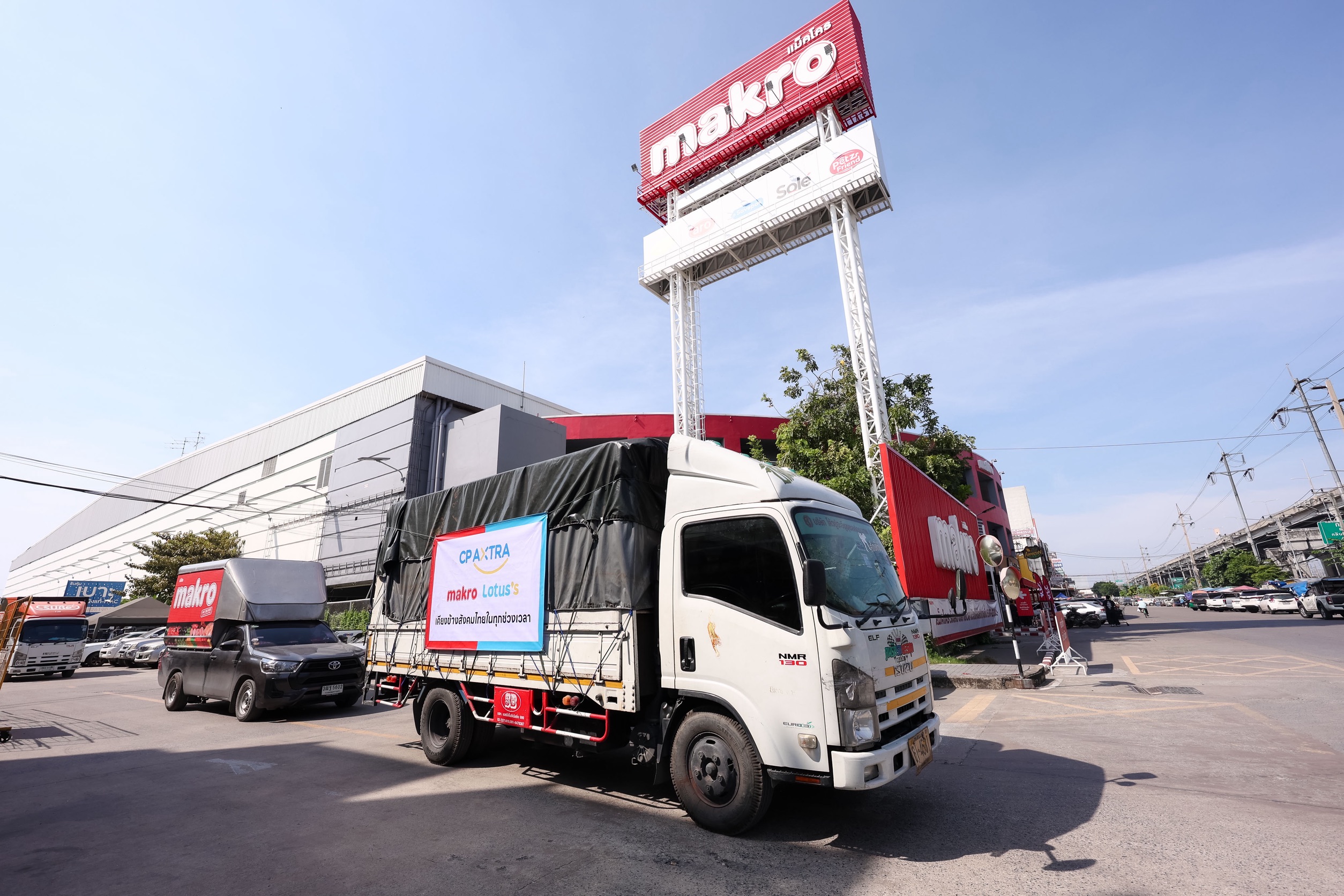 ซีพี แอ็กซ์ตร้า อาสา ผนึกกำลังพันธมิตร ลำเลียงถุงยังชีพและของจำเป็นลงพื้นที่หาดใหญ่