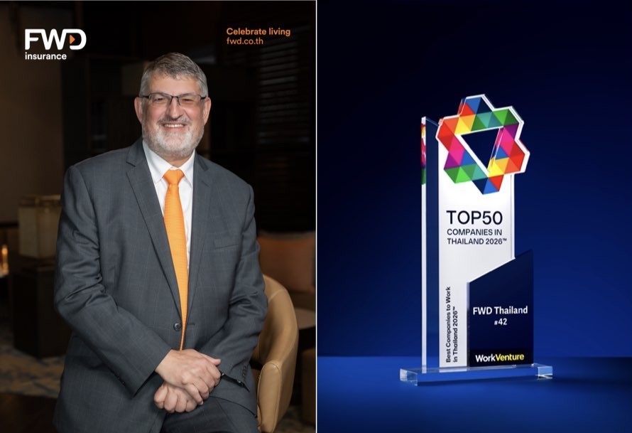 FWD ประกันชีวิต ติดอันดับ Top 50 Companies in Thailand 2026 ต่อเนื่องปีที่ 3