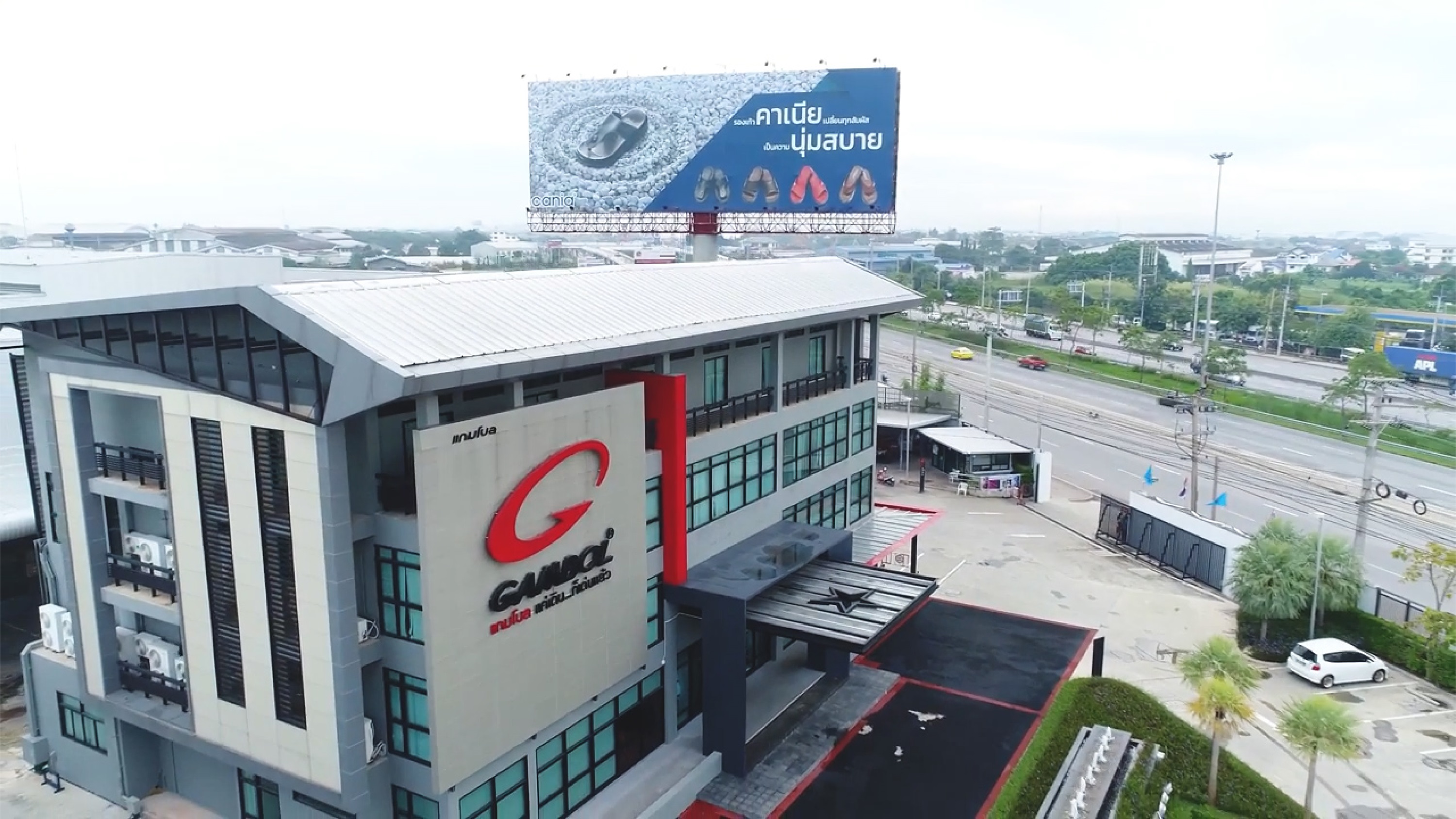 'แกมโบล'เดินหน้ารง.พลังงานสะอาด ติดตั้งโซล่าร์ ONNEX by SCG ช่วยลดค่าไฟสูงสุด 50%