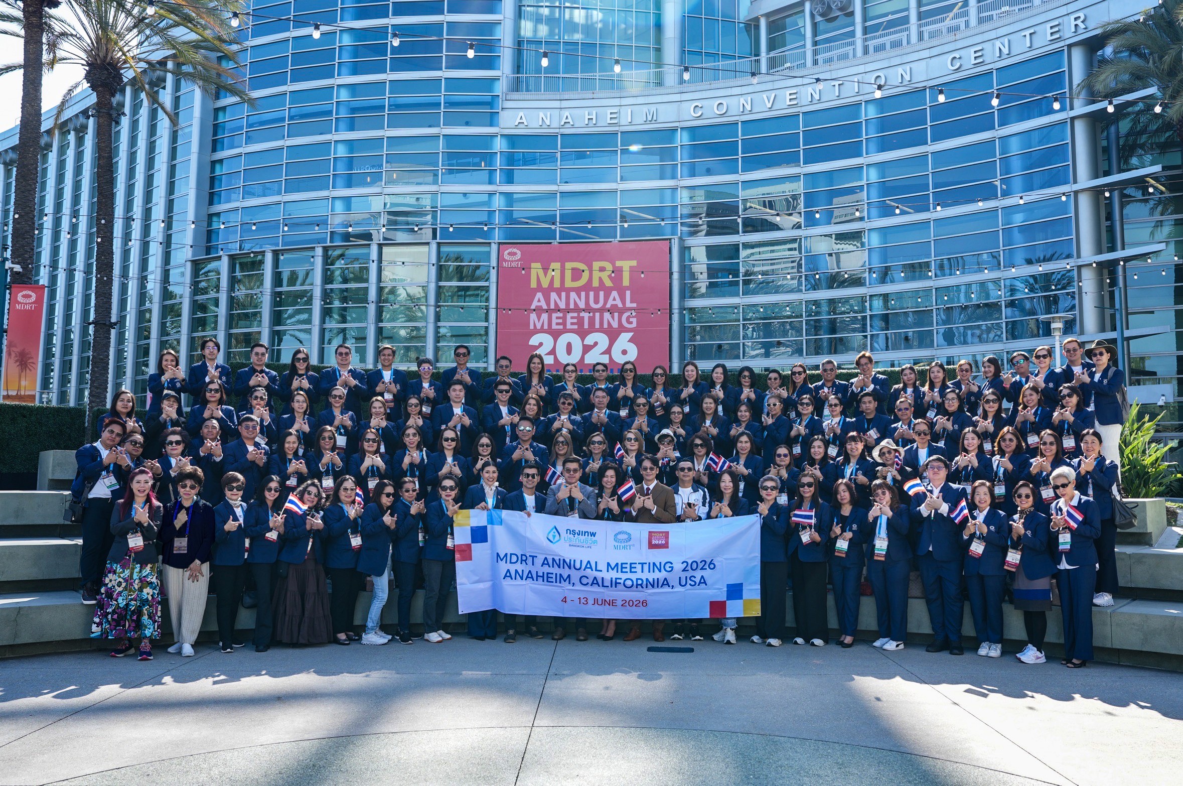 กรุงเทพประกันชีวิต นำทีมตัวแทนและที่ปรึกษาทางการเงิน ร่วมงานMDRT Annual Meeting 2026