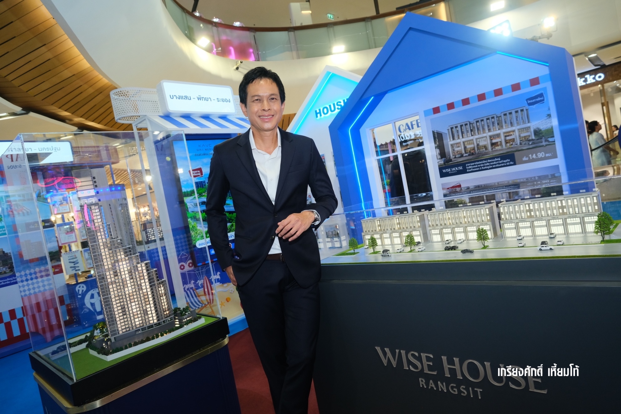 แอสเซทไวส์ เปิดตัว “ไวส์ เฮาส์ รังสิต” ช้อปเฮาส์ระดับพรีเมียมเพียง 17 ยูนิต