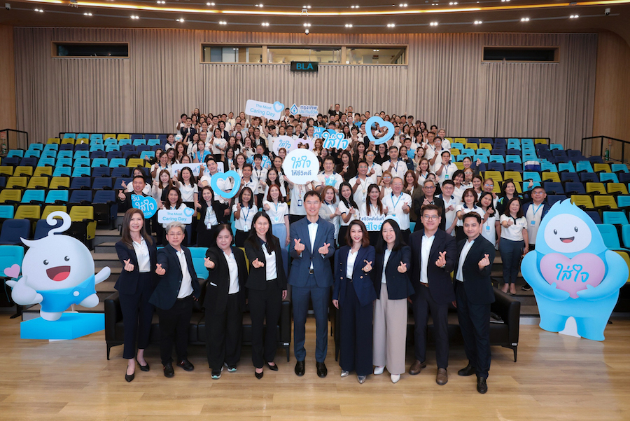 กรุงเทพประกันชีวิต จัดกิจกรรม “วันใส่ใจ 2026” เสริมความแข็งแกร่งองค์กร