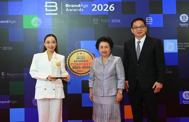 บีเจซี คว้ารางวัล 2025–2026 Thailand’s Most Admired Company