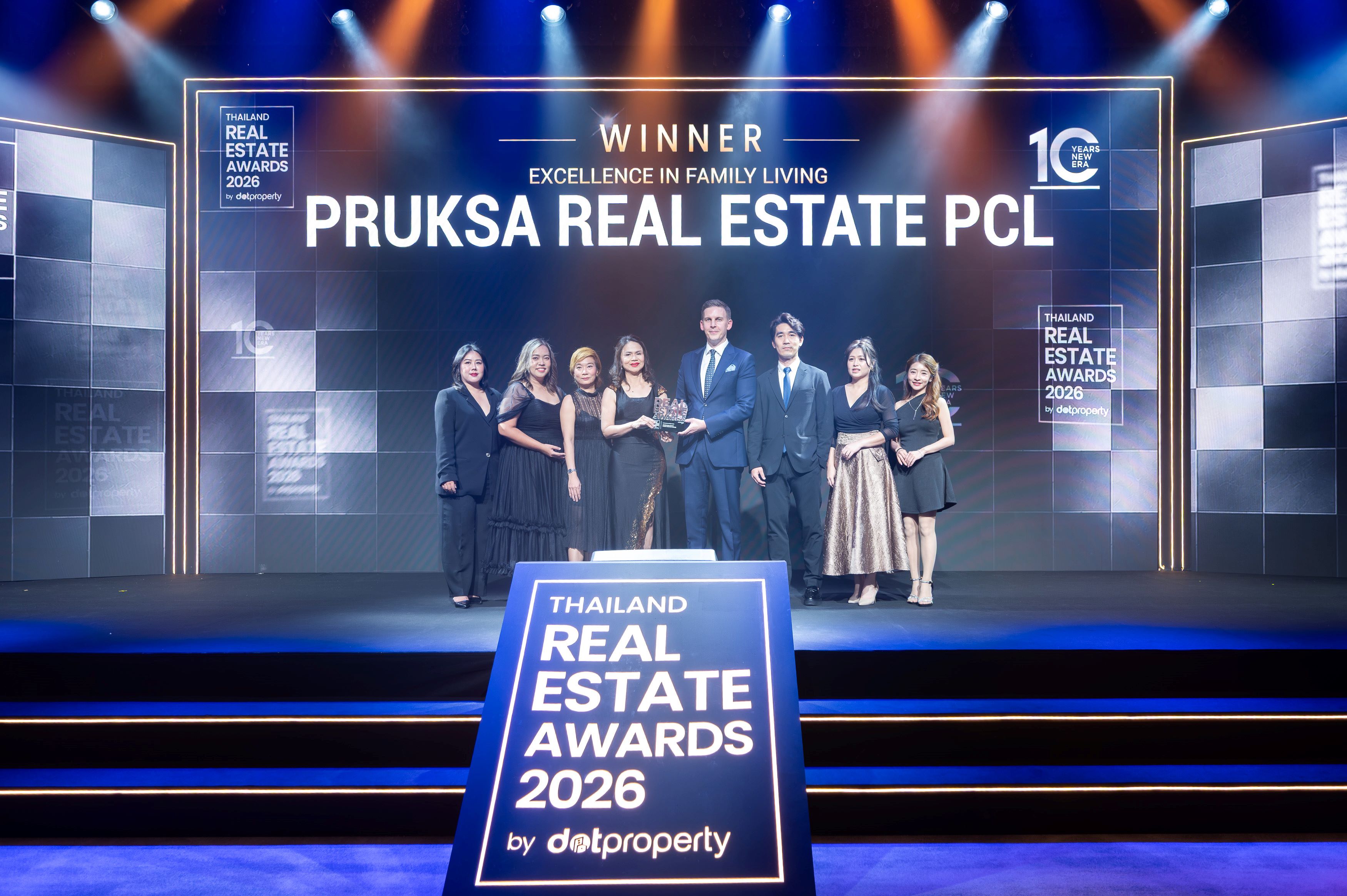 “พฤกษา” คว้ารางวัล Excellent in Family Living ยกระดับ “บ้าน” สู่คุณภาพชีวิตที่ดี