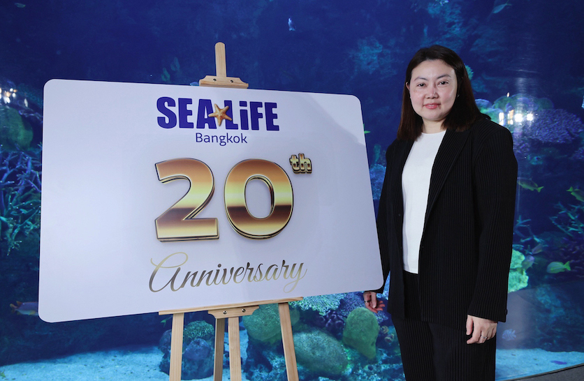 “ซีไลฟ์ แบงคอก” เปิดตัว มูลนิธิซีไฟล์แบงคอก พลัส สานต่อพันธกิจอนุรักษ์ทะเลไทย