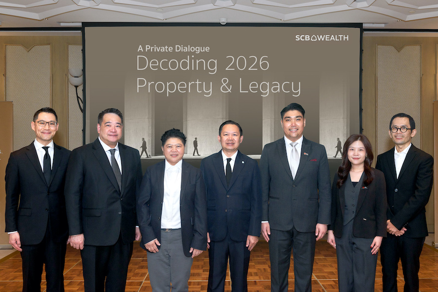 SCB WEALTH จัดสัมมนา A Private Dialogue Decoding 2026: Property & Legacy