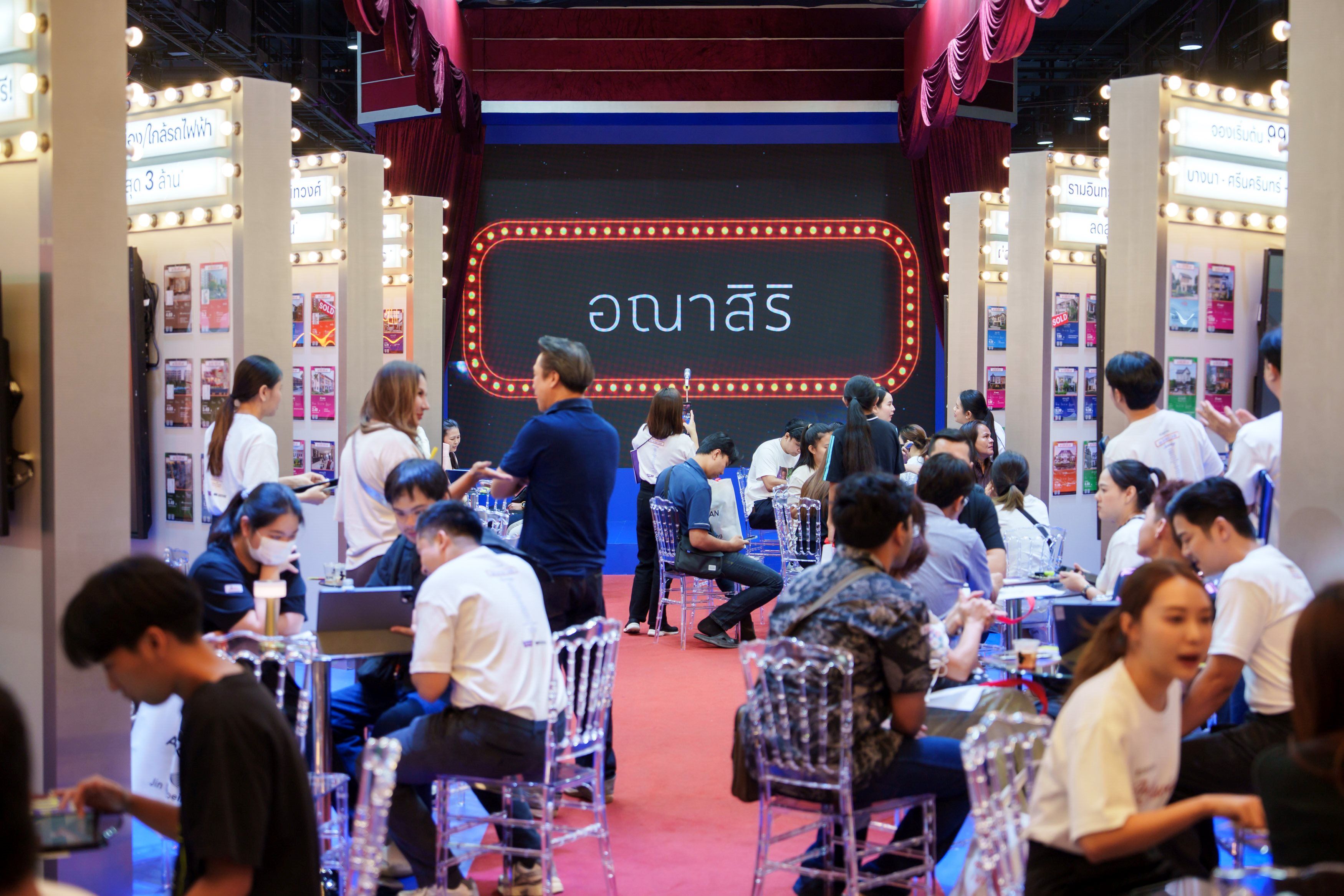 แสนสิริ ทะลุเป้า ปิดยอดขายมหกรรมบ้านฯ ทะลุ 2,000 ล้านบาท 