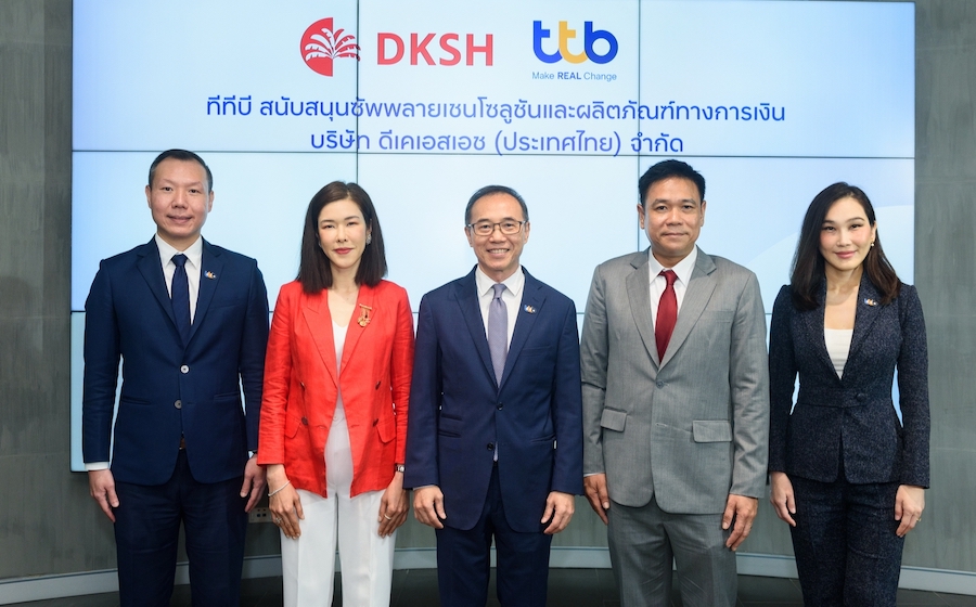 ทีทีบี สนับสนุน DKSH เดินหน้าธุรกิจผลิตภัณฑ์เพื่อยานยนต์และน้ำมันหล่อลื่น