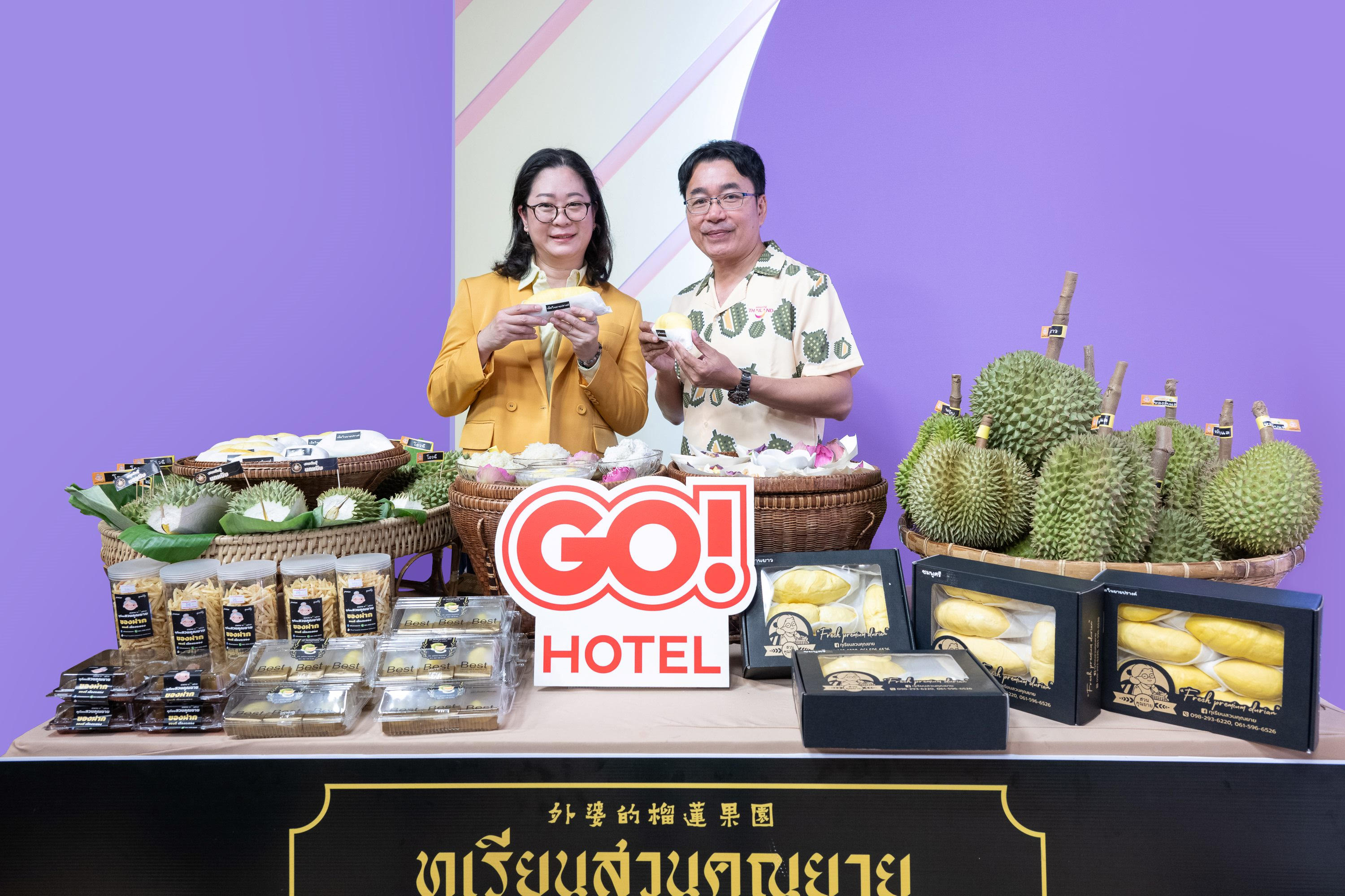 GO Hotel จับมือ ททท.ระยอง ส่งแคมเปญ 'Go Local Eat Local'