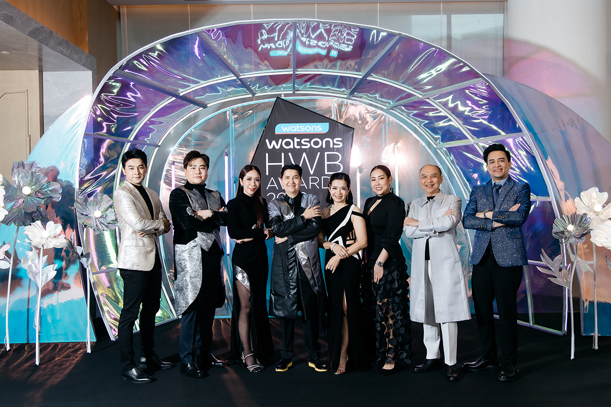 วัตสัน ประกาศผล HWB Awards 2026 ยิ่งใหญ่ ย้ำสุดยอดสินค้าสุขภาพ ความงาม