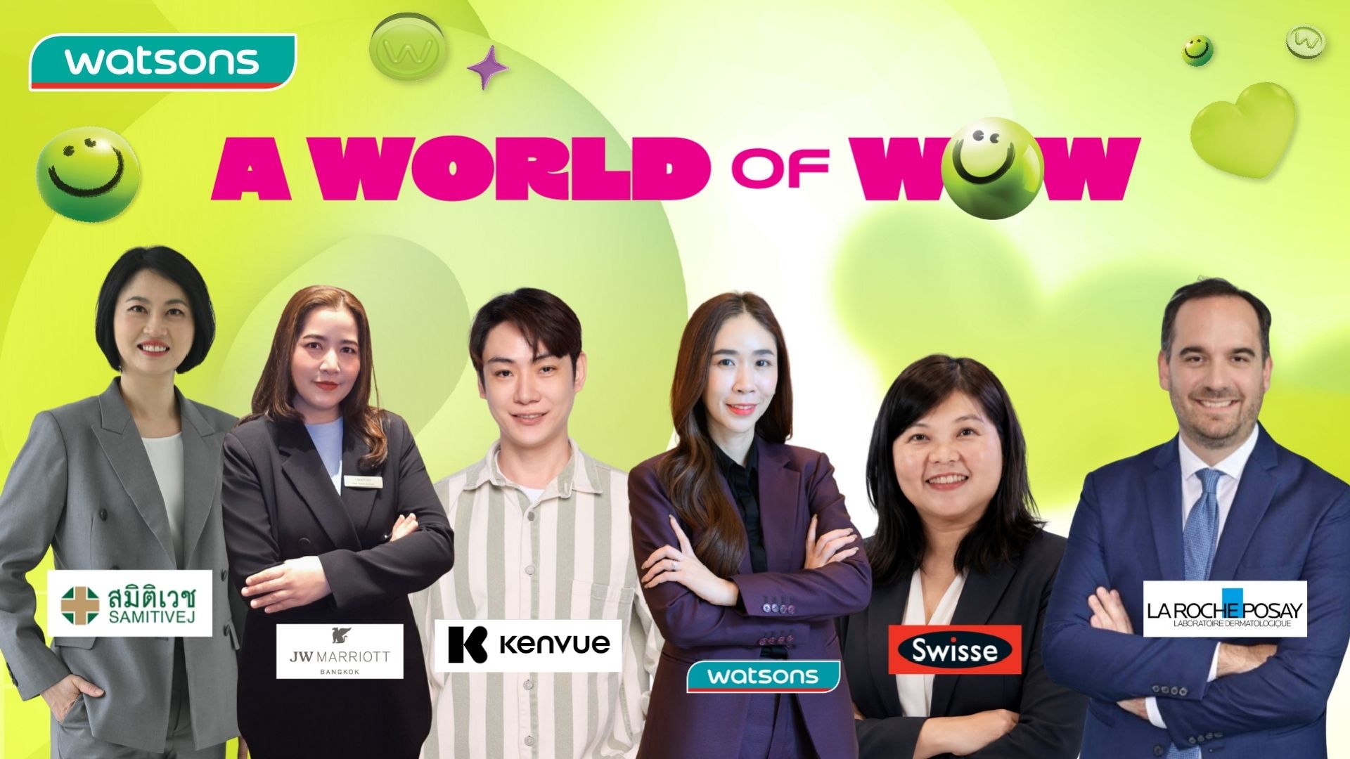 วัตสัน ปลดล็อกโลกแห่งความคุ้มค่า “Watsons Club : A World of Wow”