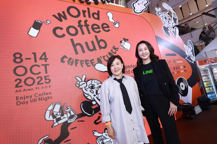LINE ผนึก เซ็นทรัลพัฒนา หนุน SME ร้านกาแฟ ในงาน World Coffee Hub 2025
