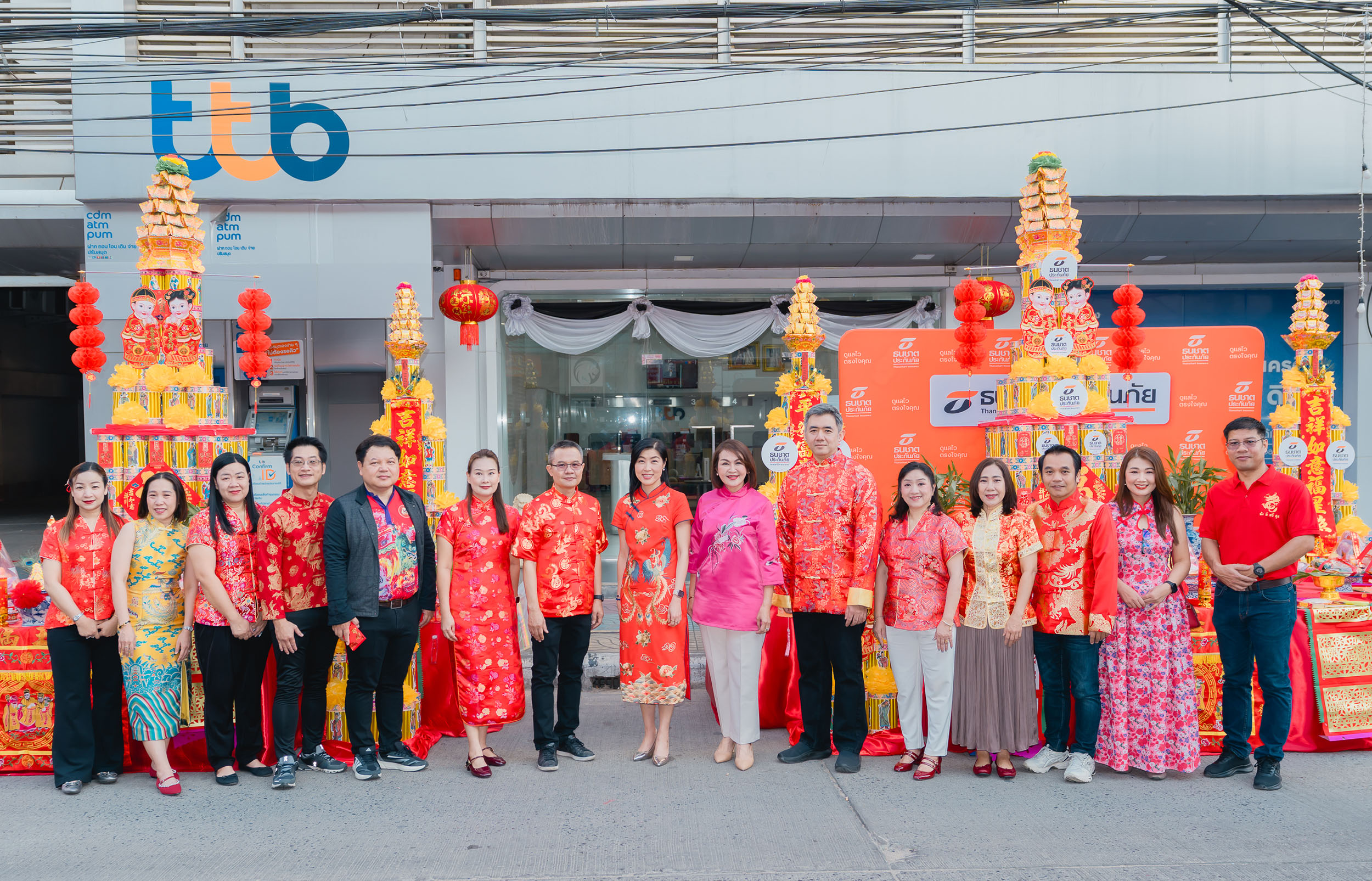 ธนชาตประกันภัย และ ทีทีบี ร่วมตั้งโต๊ะต้อนรับขบวนแห่ “ชิวสี่” ตรุษจีนปากน้ำโพ 110 ปี