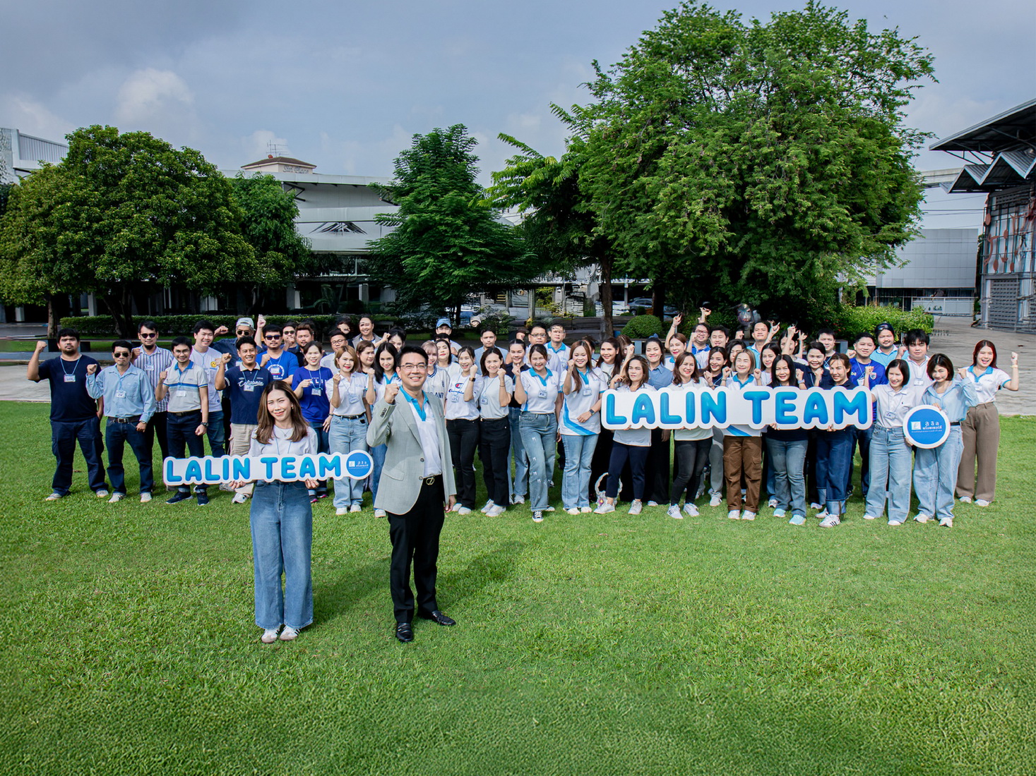 ลลิล พร็อพเพอร์ตี้ พัฒนา Lalin  Leadership DNA หล่อหลอมผู้นำรุ่นใหม่