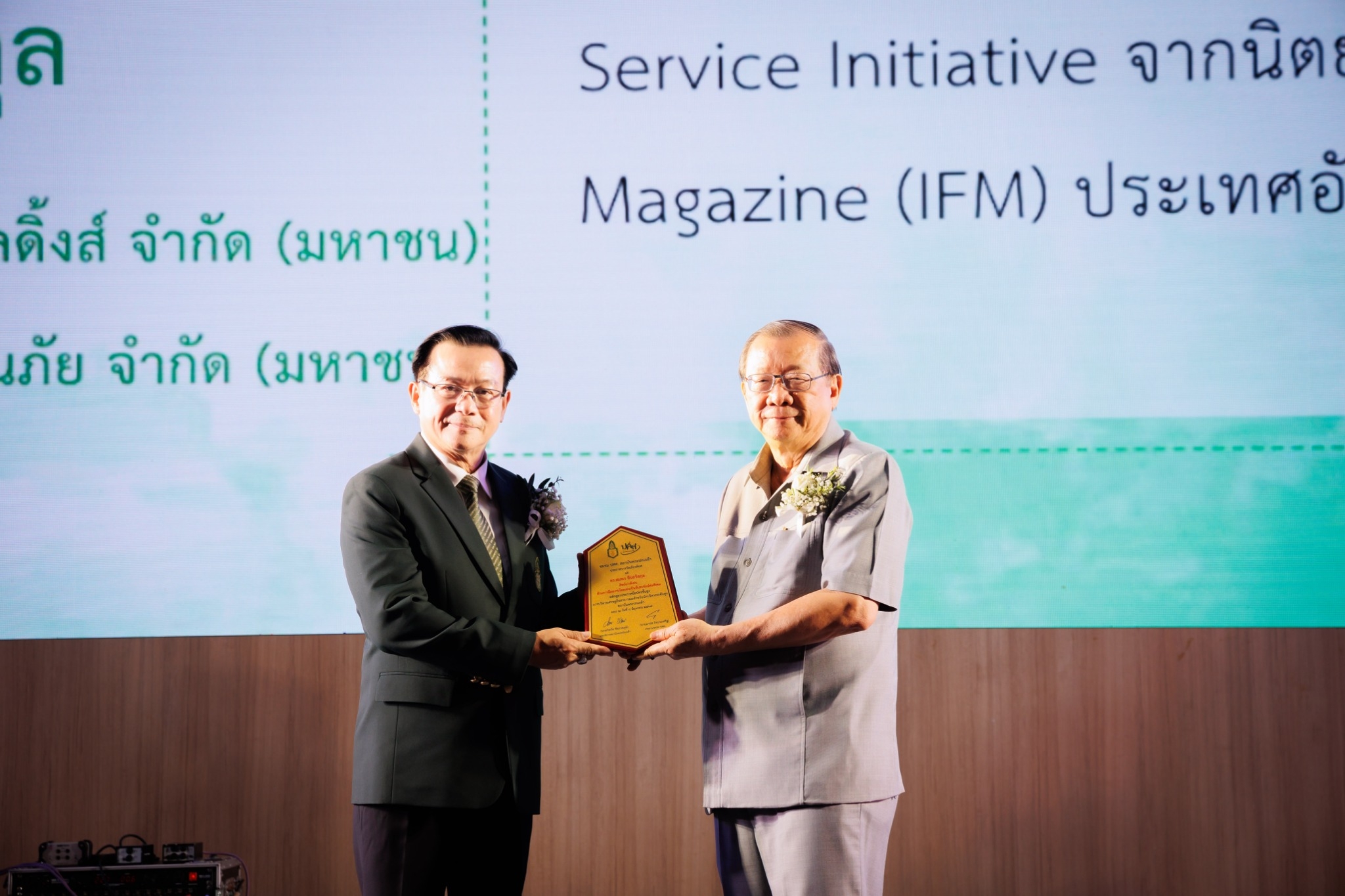 เจนเนอราลี่ ไทยแลนด์ ทำบุญครบรอบ 21 ปี