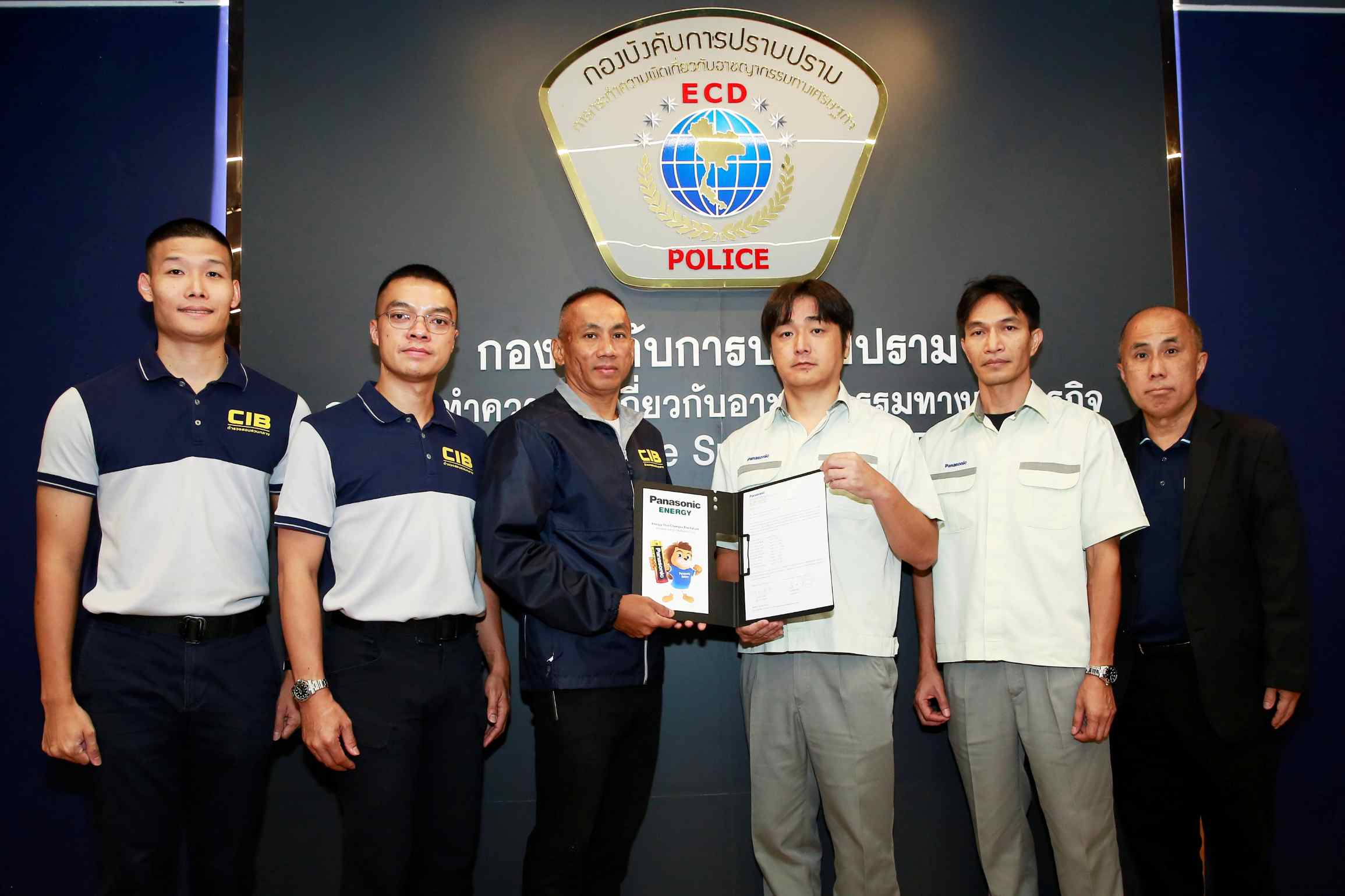 พานาโซนิค เตือนผู้บริโภคระวังถ่านปลอมเสี่ยงอันตรายต่อสุขภาพและอุปกรณ์