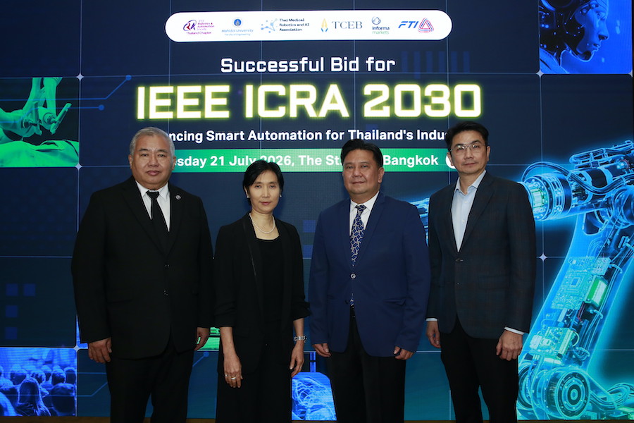 ทีเส็บจับมือ 3 หน่วยงานประกาศผลสำเร็จ ไทยคว้าสิทธิ์เจ้าภาพงาน“IEEE ICRA 2030”