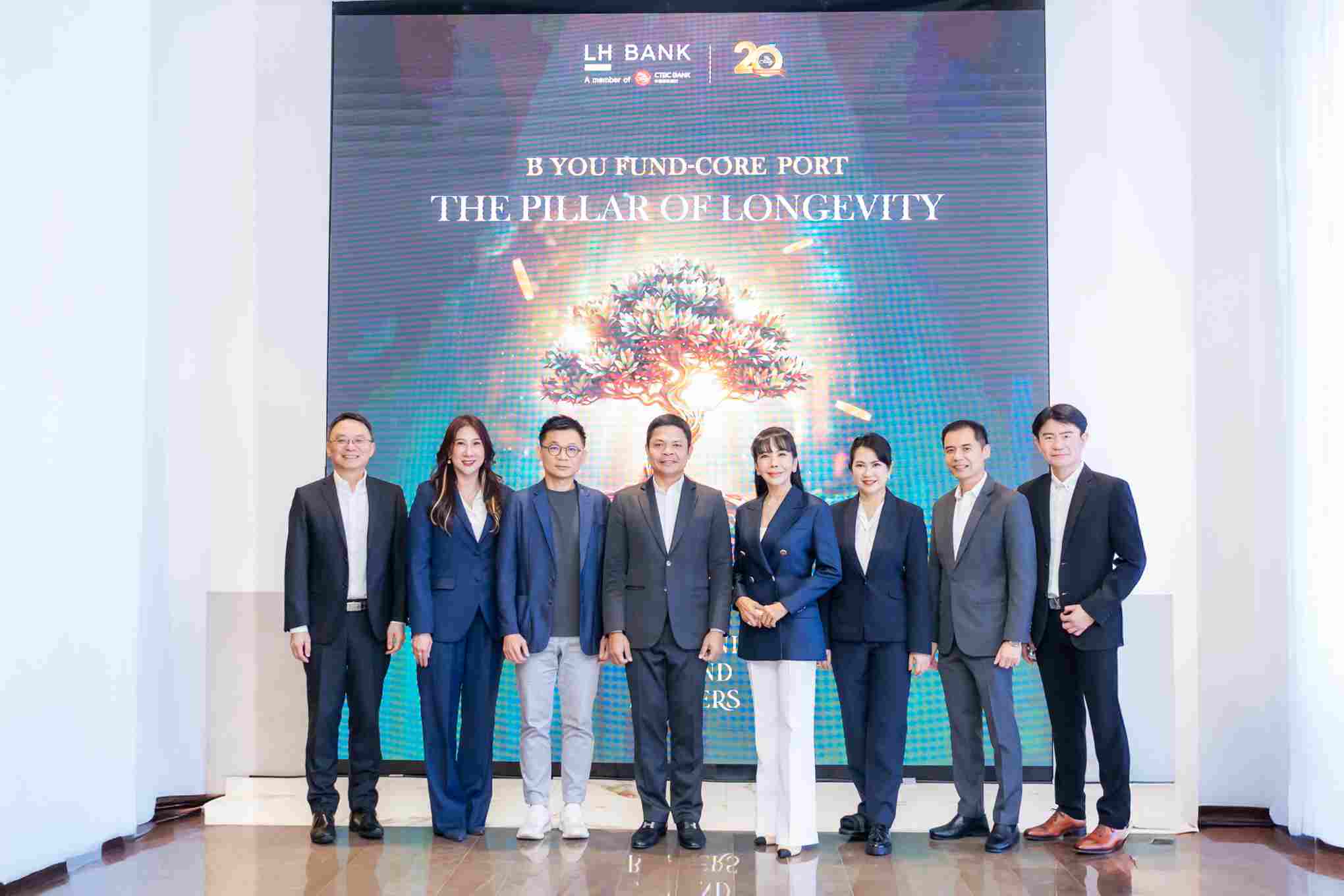 LH Bank จับมือ บลจ.พรินซิเพิล เปิดตัวกองทุนผสม