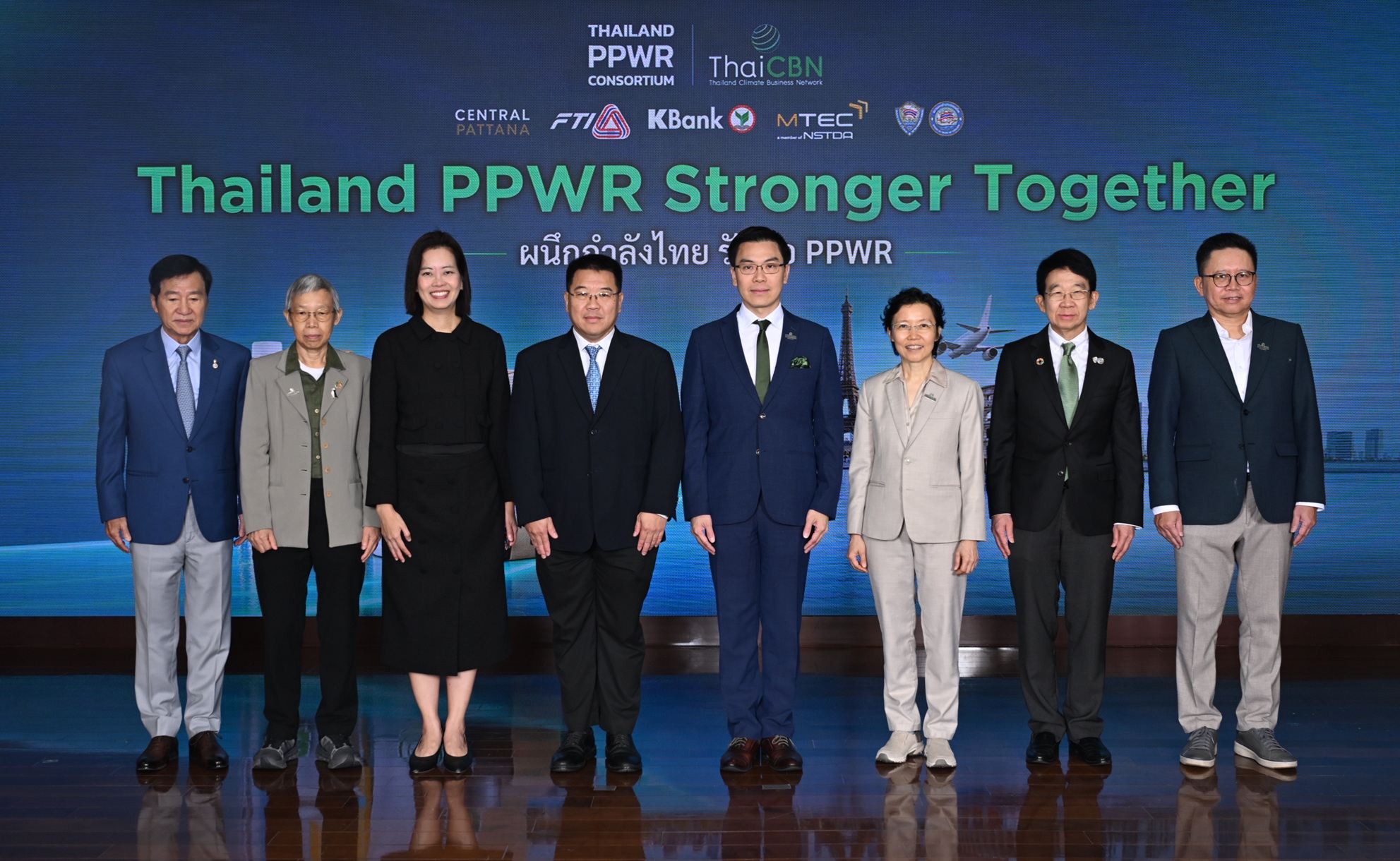 ThaiCBN ผนึก Thailand PPWR Consortium หนุนธุรกิจไทยปรับตัวสู่เศรษฐกิจหมุนเวียน