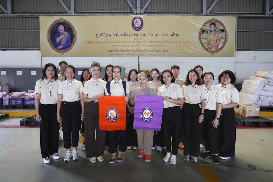 วิริยะประกันภัย ระดมพลังจิตอาสาบรรจุถุงยังชีพ ส่งต่อกำลังใจผู้ประสบภัยน้ำท่วม