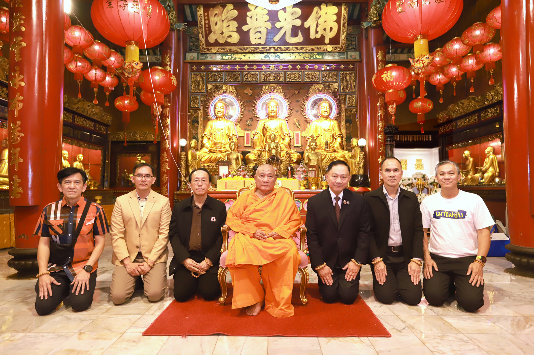 วิริยะประกันภัย ร่วมพิธีปลุกเสก “เหรียญเทพเจ้าไท้ส่วยเอี๊ย”