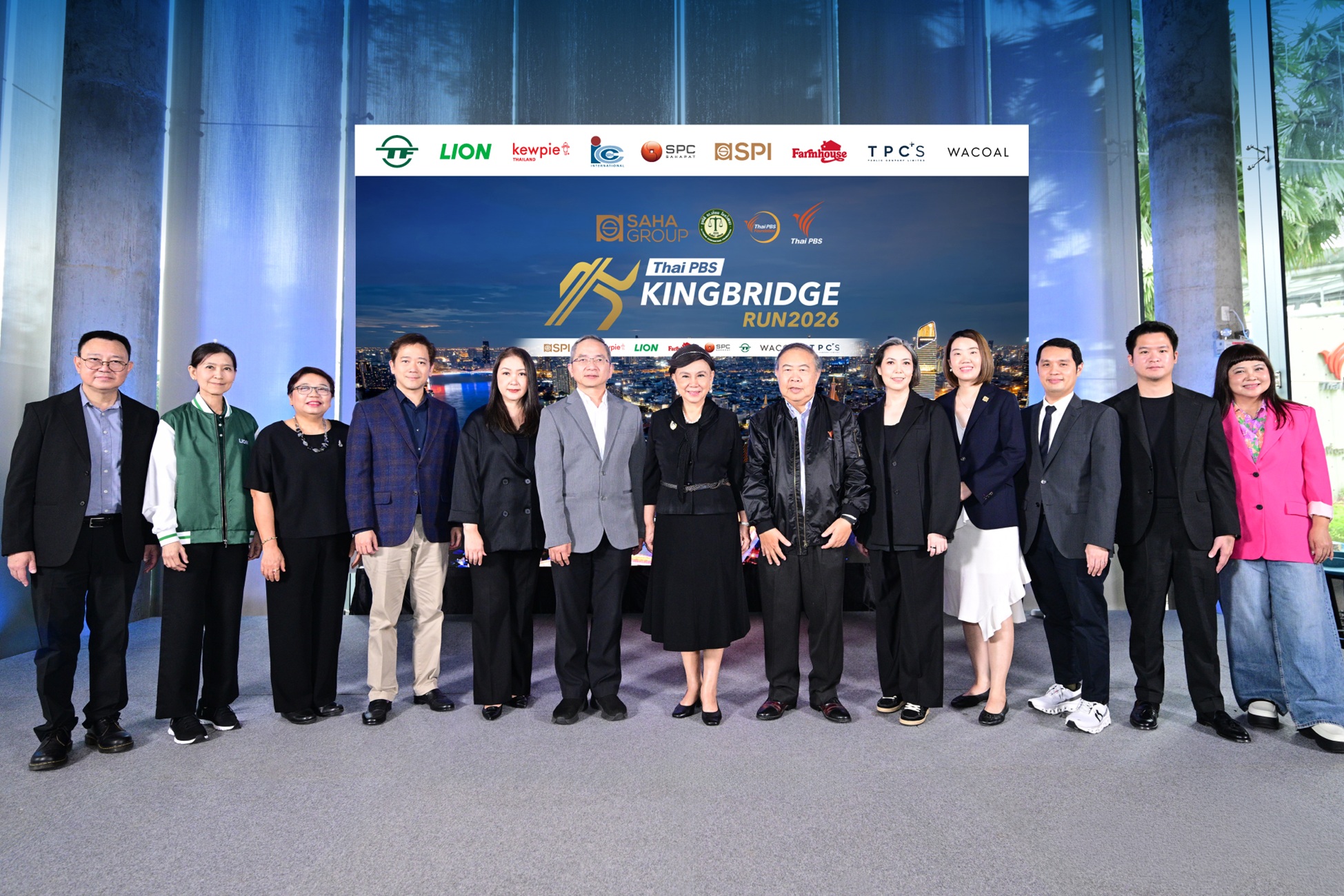 เครือสหพัฒน์ จัด “Thai PBS KINGBRIDGE RUN 2026” วิ่งเชื่อมสองสะพาน