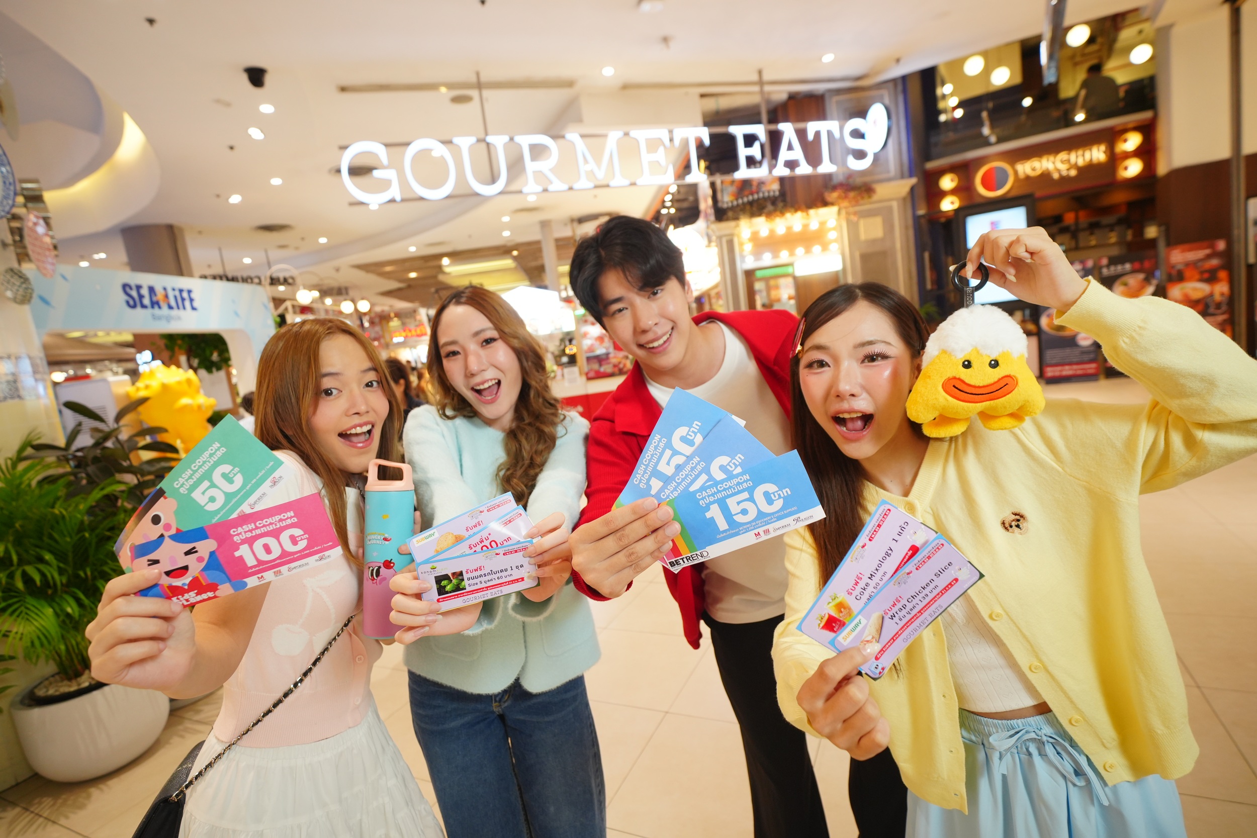 กูร์เมต์ อีทส์ ต่อเนื่องแคมเปญ Hungry Journey #4 กินอร่อย รับโปรสุดคุ้ม