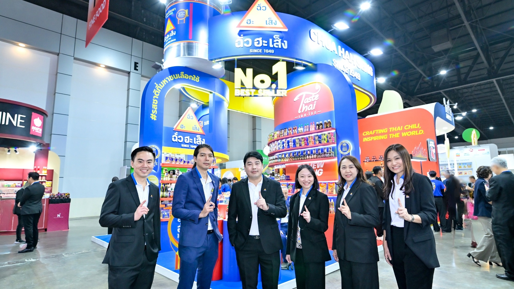 “ฉั่วฮะเส็ง” กางโรดแมป 2026 ยกเครื่องดิจิทัล-ซัพพลายเชน รุกตลาดเครื่องปรุงรสโลก
