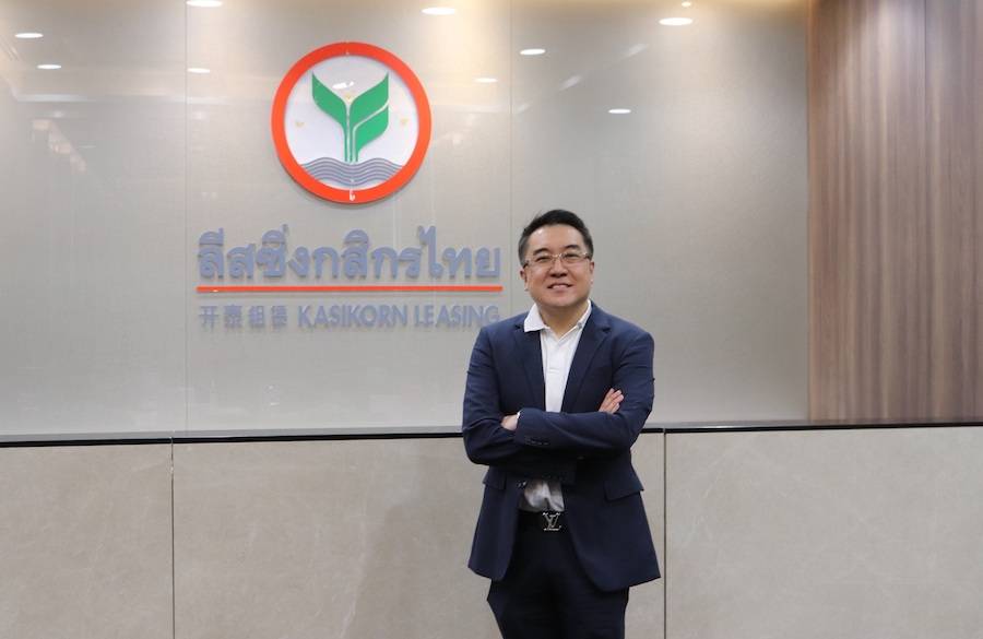 'ลีสซิ่งกสิกรไทย'เปิด K EV SHOP ศูนย์รวมข้อเสนอพิเศษสุดจากผู้ผลิตรถยนต์ไฟฟ้า