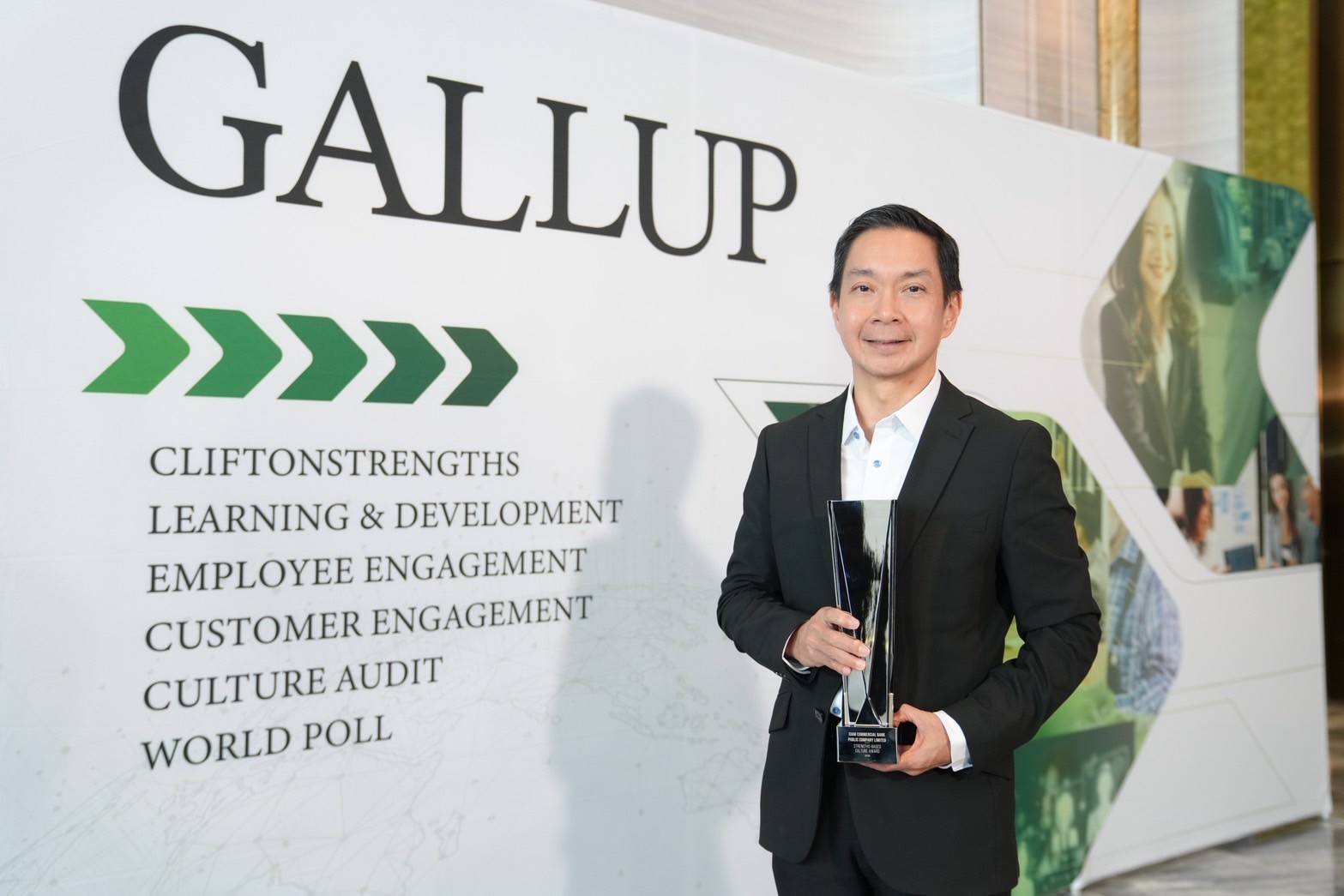 SCB แชร์เส้นทางสู่ Strength-Based Organization ย้ำองค์กรที่ขับเคลื่อนด้วยคุณค่าของคน