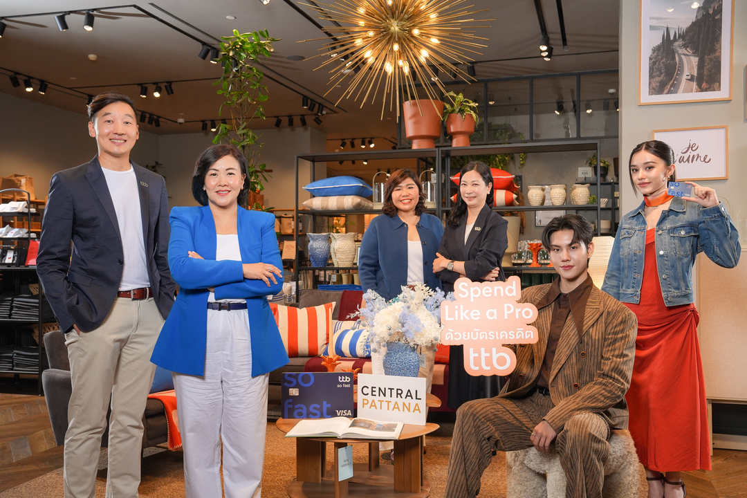 ทีทีบี จับมือเซ็นทรัลพัฒนา ต่อยอด Smart Value เสิร์ฟดีลแรง “กิน - ช้อป คุ้มครบจบที่เดียว”