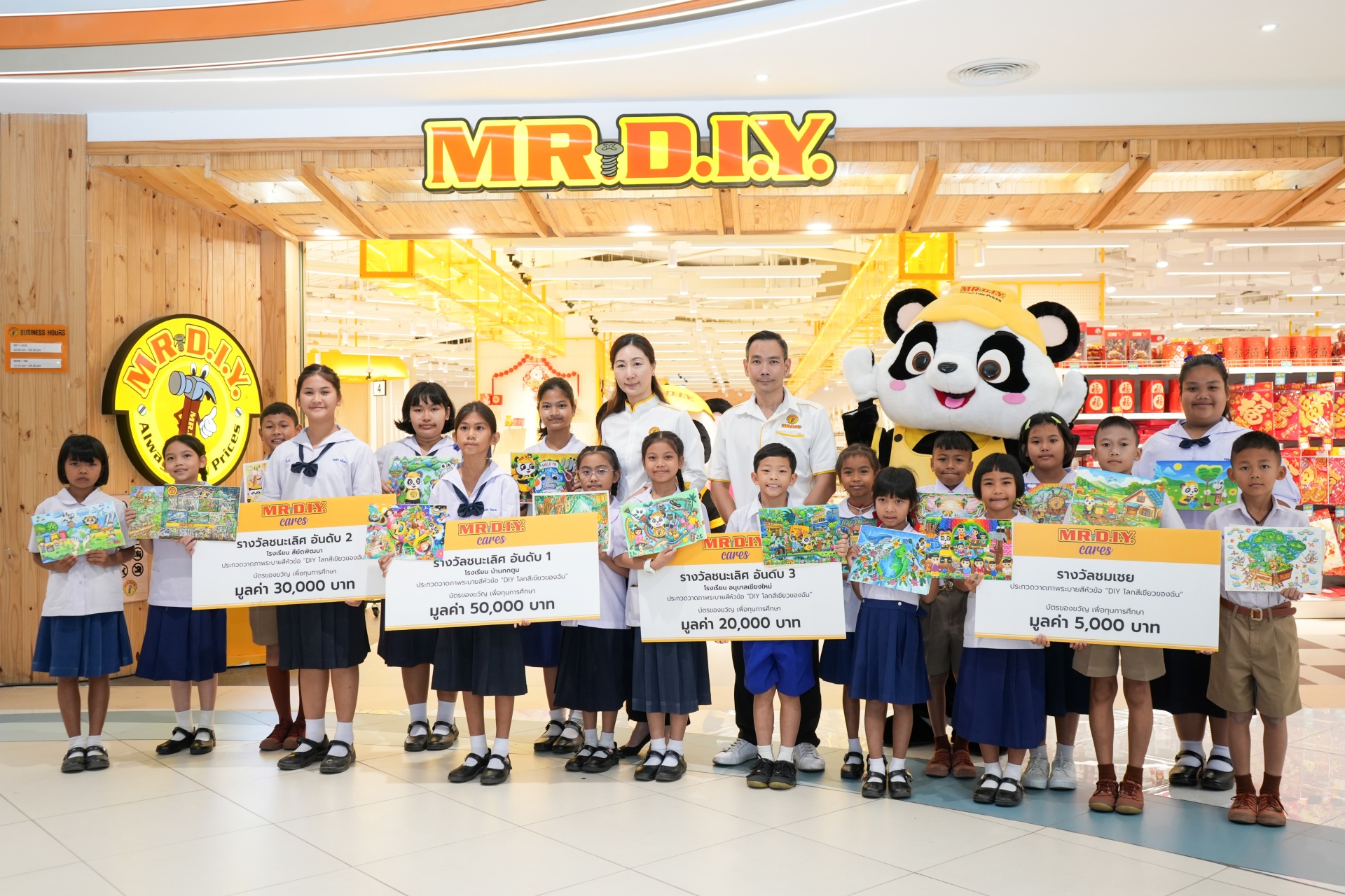 มิสเตอร์. ดี.ไอ.วาย. เดินหน้าส่งเสริมศิลปะเยาวชน มอบรางวัลประกวดวาดภาพระบายสี