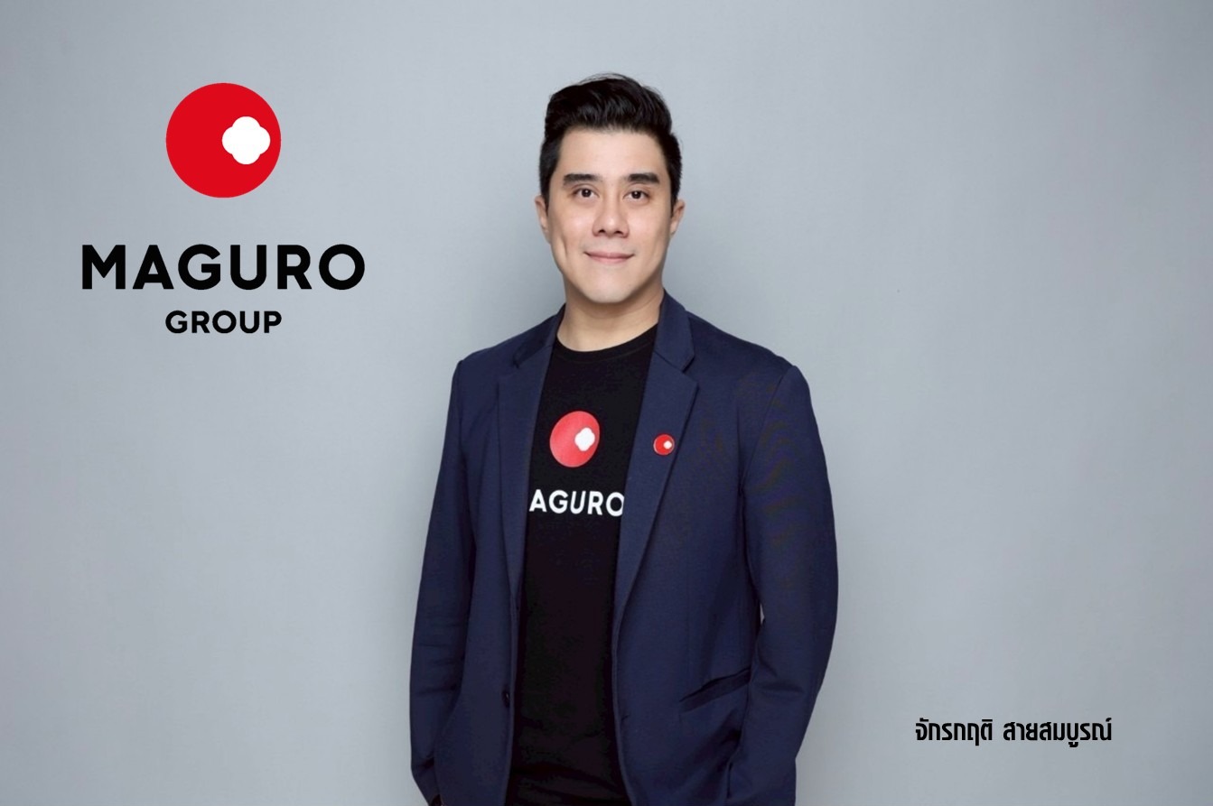 MAGURO Group ก้าวสู่ 