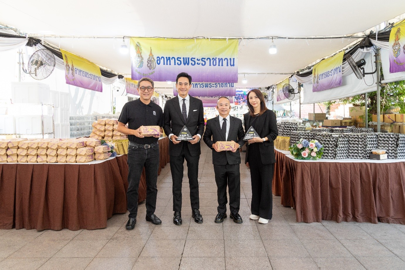 TTA สนับสนุนอาหารแก่ประชาชนที่เข้ากราบถวายบังคมพระบรมศพสมเด็จพระพันปีหลวง