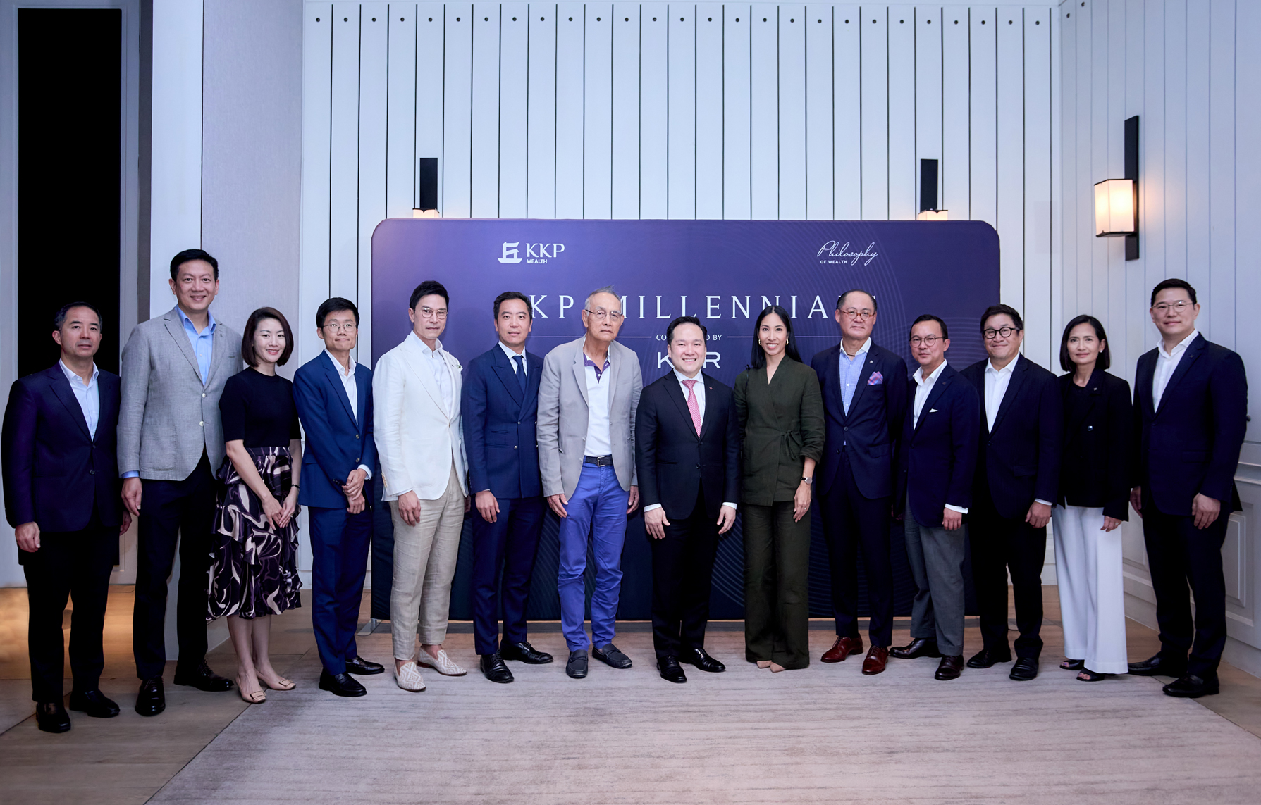 KKP ร่วมกับ KKR เปิดเวที KKP Millennials บ่มเพาะเครือข่ายผู้นำรุ่นใหม่ของธุรกิจครอบครัว