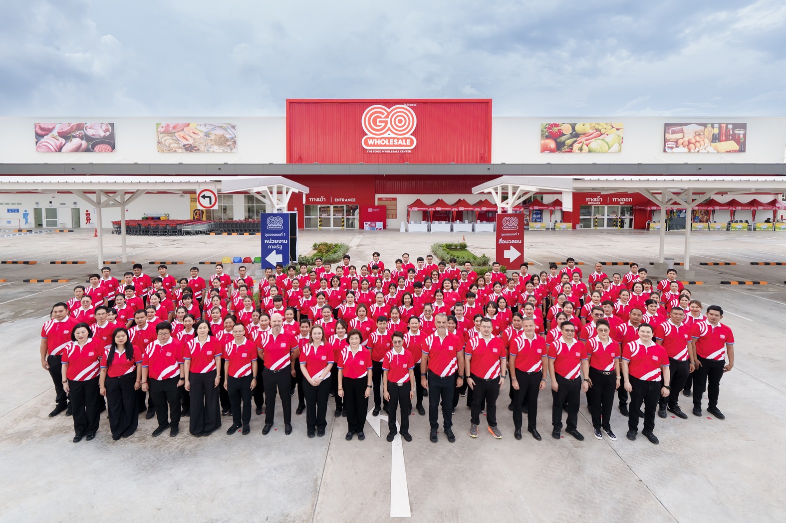 'โก โฮลเซลล์' เปิดสาขา 14 ระยอง หนุนผู้ประกอบการขานรับ 'คนละครึ่ง'