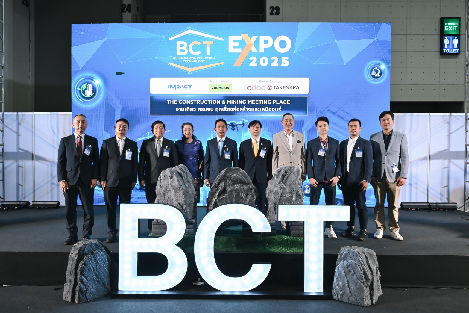 ซูมไลออน ตอกย้ำความเป็นผู้นำ ขนทัพเครื่องจักรและโซลูชันร่วมงาน BCT Expo 2025