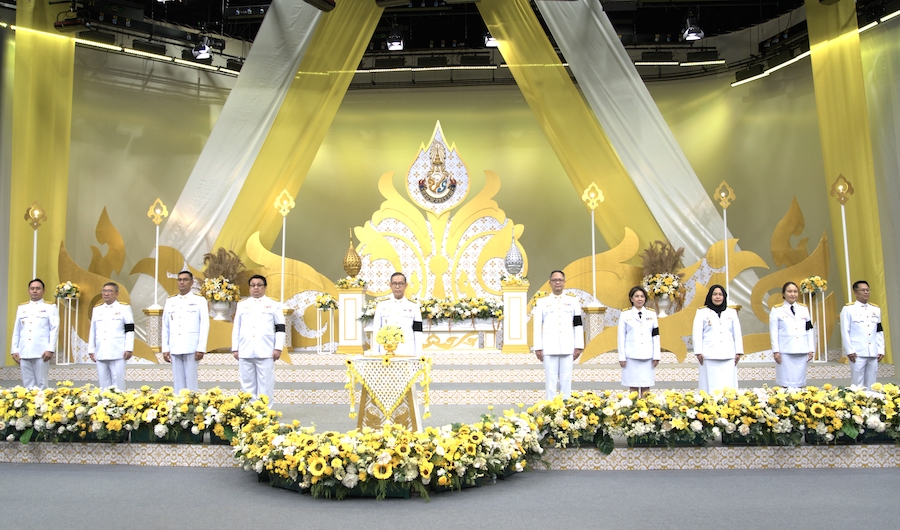 ไอแบงก์ บันทึกเทปถวายพระพรพระบาทสมเด็จพระเจ้าอยู่หัว