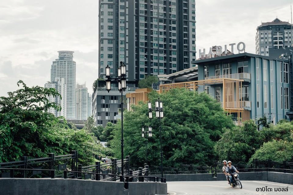 “แสนสิริ” ยกระดับ Sansiri Town Sukhumvit 77 สู่แฟลกชิปเมืองต้นแบบการอยู่อาศัยแห่งอนาคต