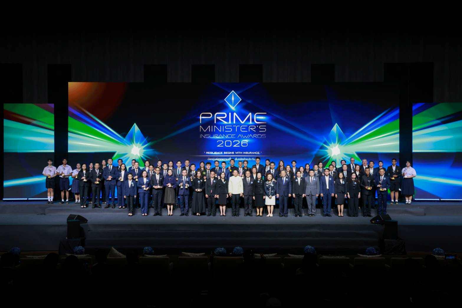 คปภ. เปิดเวทีเกียรติยศ Prime Minister’s Insurance Awards 2026