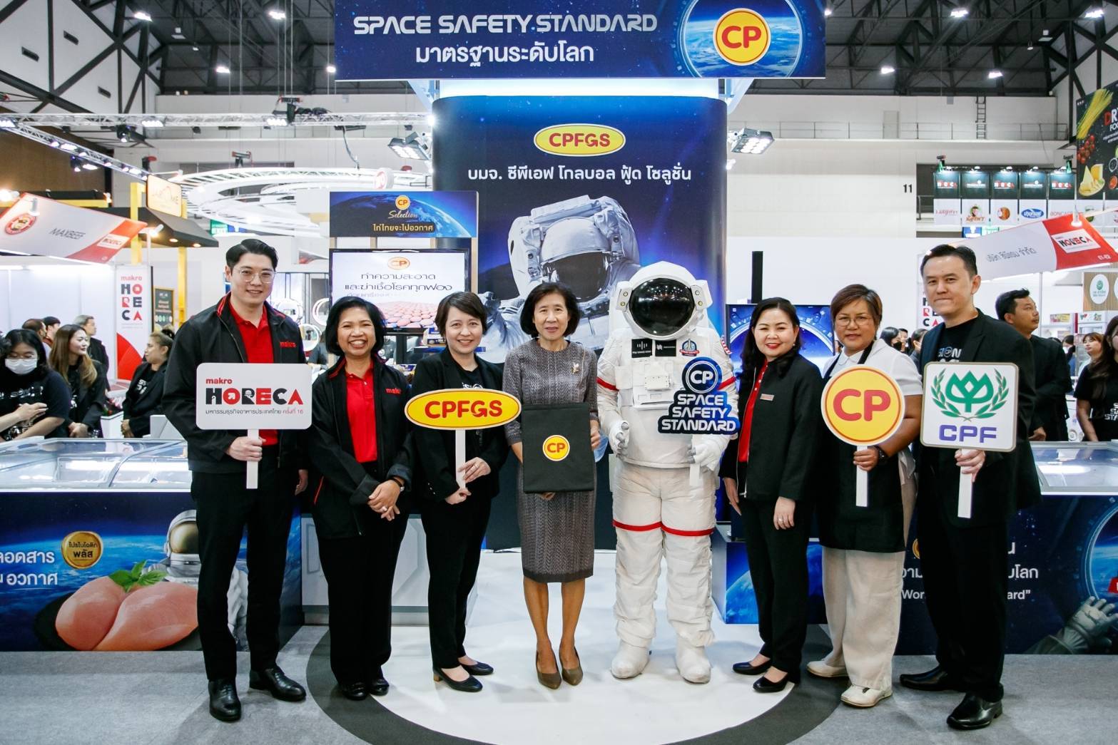 CPFGS นำทัพอาหารคุณภาพมาตรฐานสากลให้คนไทยชิม-ช้อปงาน Makro HoReCa 2023