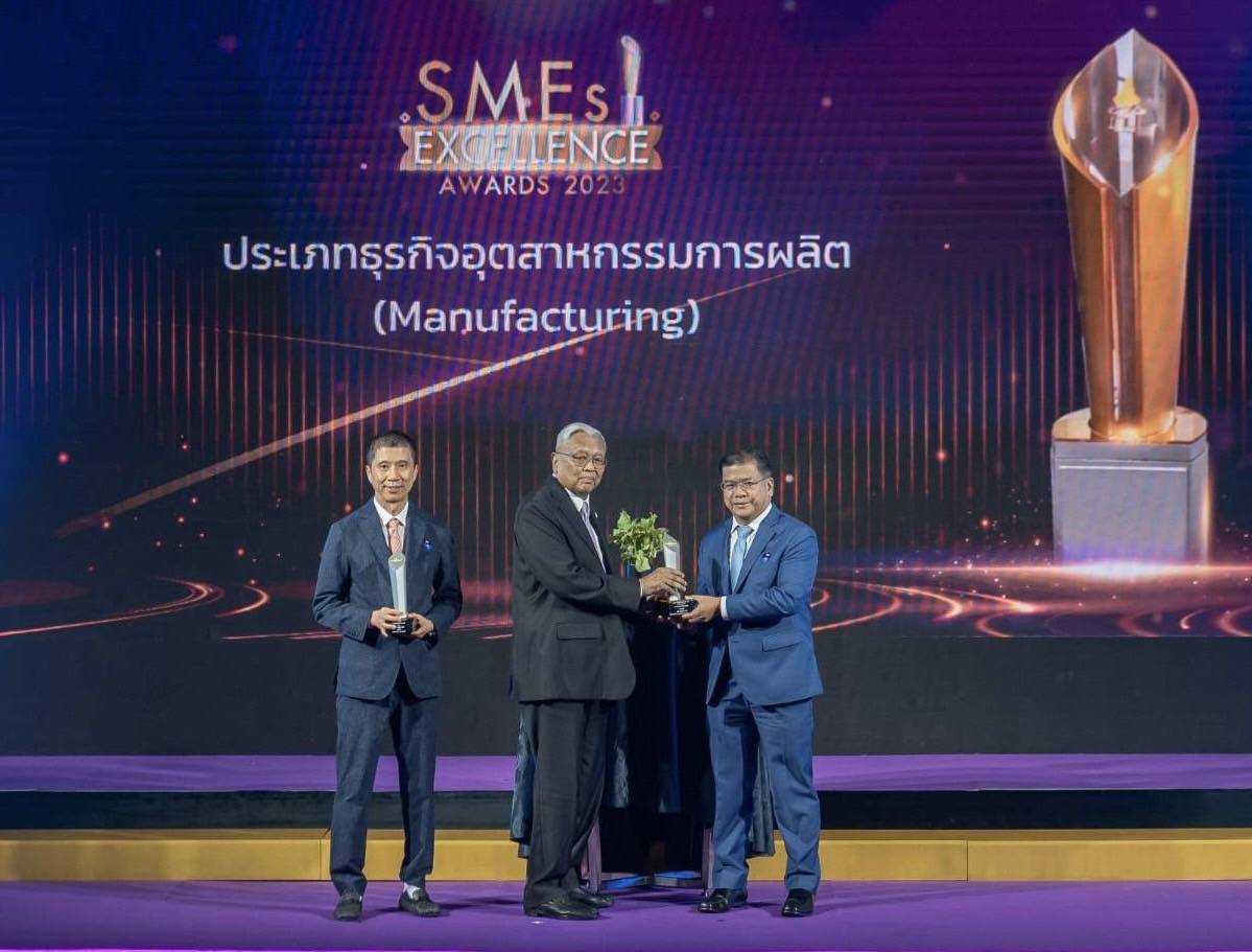ธนาคารกรุงไทย รับรางวัล SMEs Excellence Awards 2023