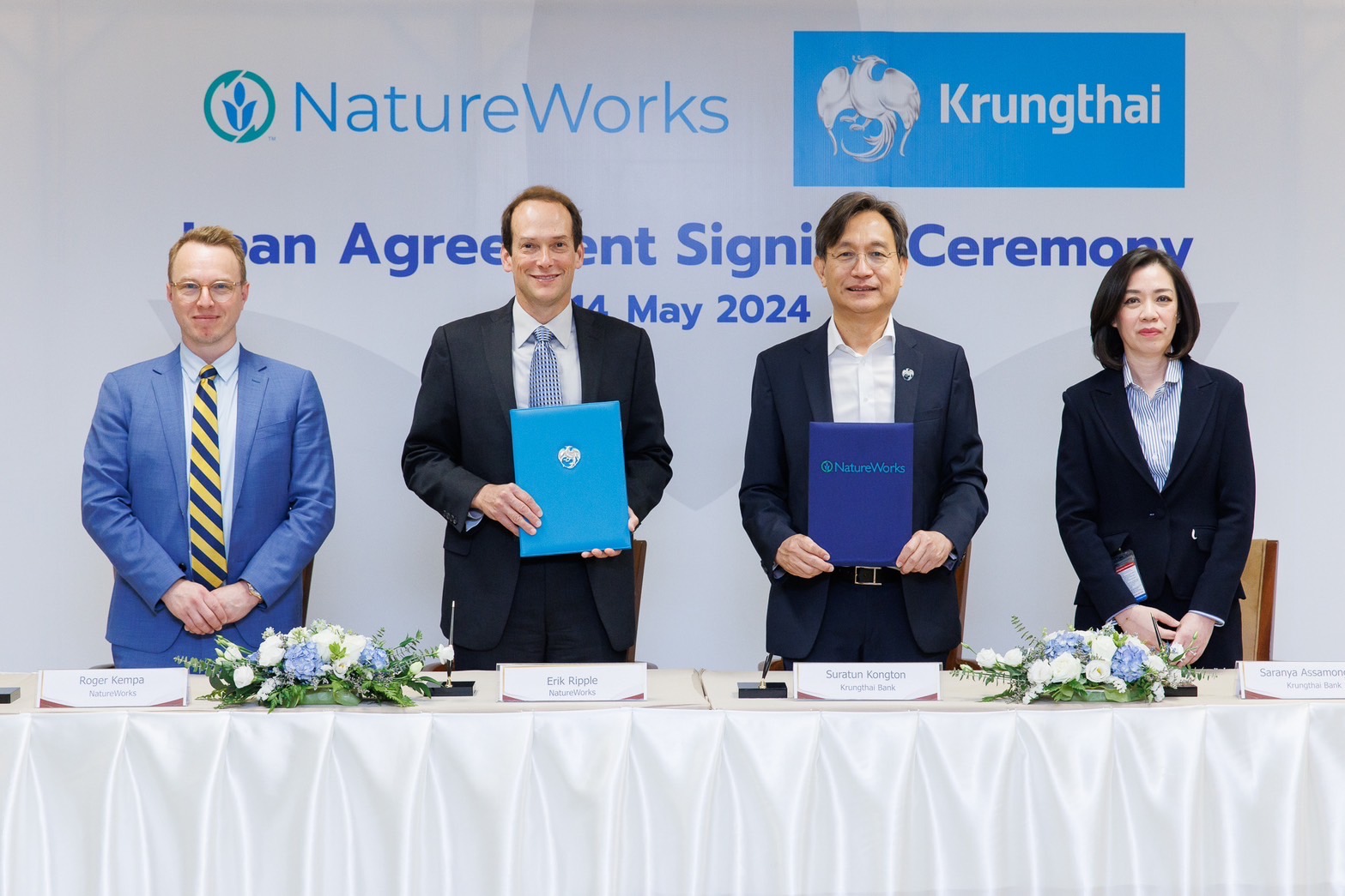 'กรุงไทย'จับมือ NatureWorks ร่วมดีลประวัติศาสตร์ขับเคลื่อนเศรษฐกิจชีวภาพแนวทาง BCG