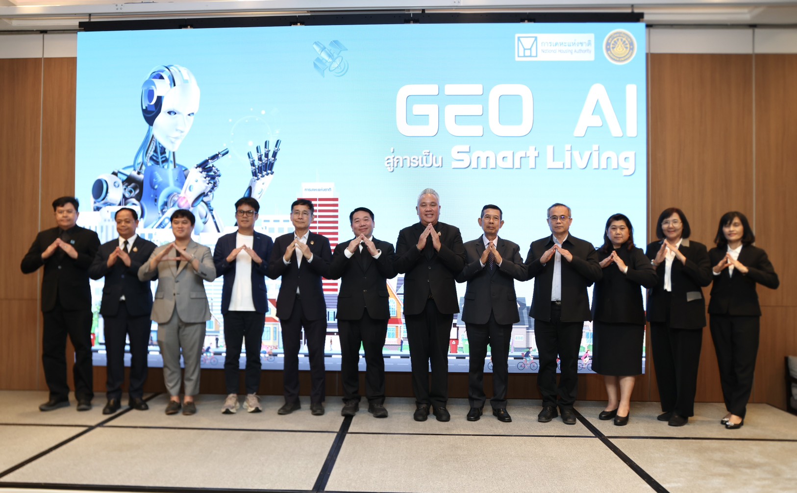 กคช. ขับเคลื่อน GEO AI ยกระดับที่อยู่อาศัย สู่ความเสมอภาคและคุณภาพชีวิตที่ยั่งยืน