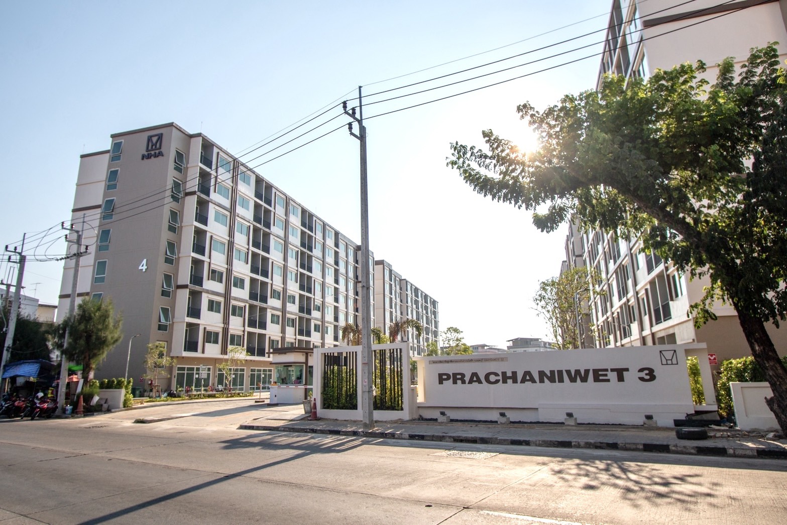 การเคหะฯ เปิดจอง“โครงการเคหะชุมชนฯ ประชานิเวศน์ 3” ชูทำเลทอง จองเพียง 5,000 บ.