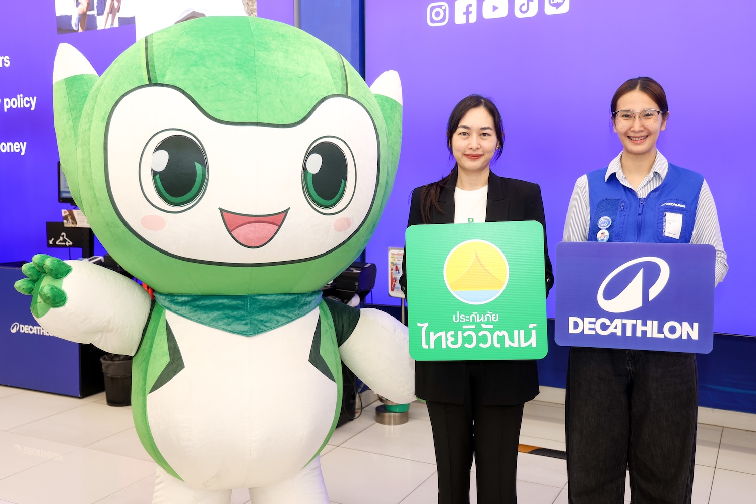 ประกันภัยไทยวิวัฒน์ จับมือ Decathlon เติมเต็มประสบการณ์ Active Health Well Being