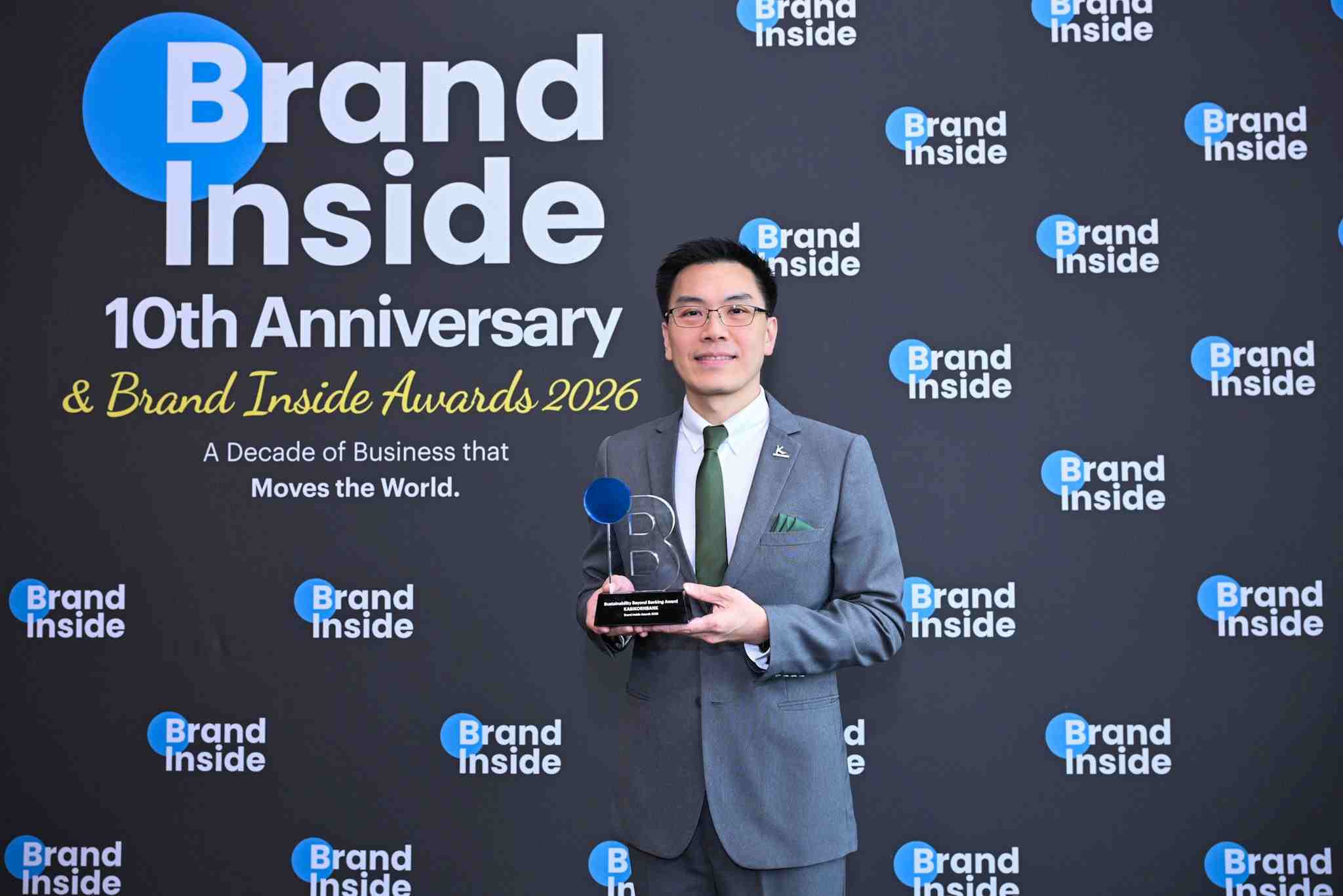 กสิกรไทยคว้ารางวัล “Sustainability Beyond Banking Award”